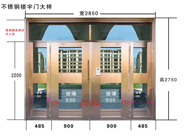 微信圖片_20220831144941.jpg